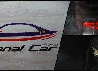 Prototaip Projek Kereta Nasional Ketiga ditayang, boleh intai di acara NAP 2020