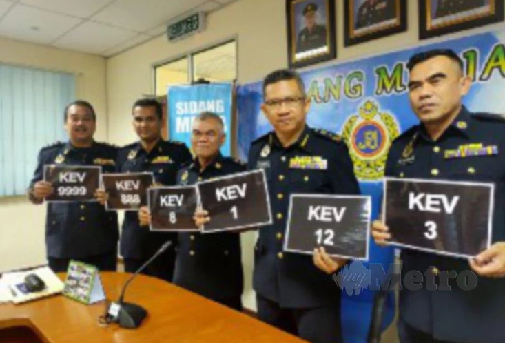 nombor pendaftaran KEV