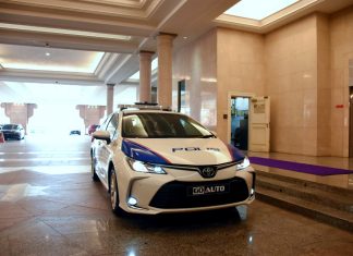 Toyota Corolla Altis sebagai kereta peronda polis? Bakal ganti Wira dan Waja secara berperingkat