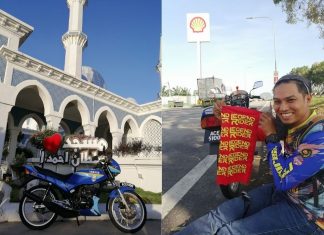 #Yamaha RX-Z: Ride solo satu Semenanjung ke 12 masjid dalam 3 hari