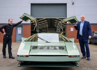 Aston Martin Bulldog ini akan lalui proses pemulihan semula