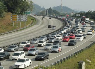 Dilarang melakukan perjalanan antara negeri, kecuali untuk sebab tertentu