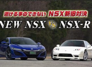 Tonton Honda NSX-R lama mengalahkan NSX baharu dalam cabaran touge