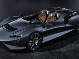 Tiada cermin depan, tapi McLaren Elva ini guna teknik aerodinamik untuk pastikan anda selesa memandu