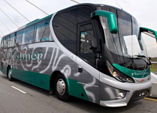 Penumpang bas Plusliner dari Larkin Ke Kuantan pada 16 Mac diminta hubungi Pejabat Kesihatan Daerah Kuantan