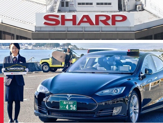Sharp Corporation fail tuntutan perlanggaran hak paten terhadap Tesla pasaran Jepun