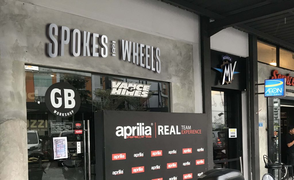Spokes & Wheels