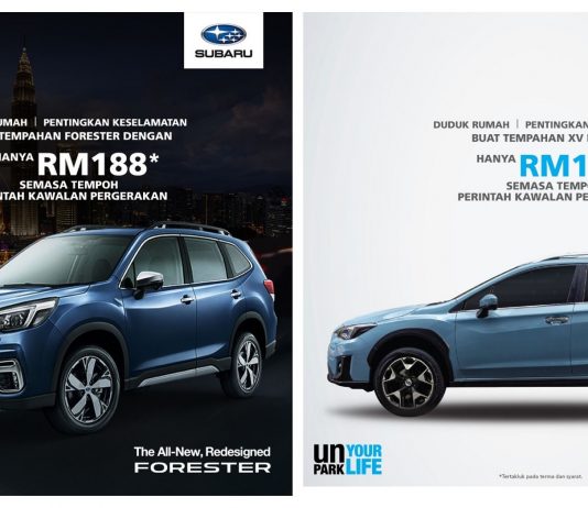 Tempah kenderaan Subaru anda secara online dalam tempoh PKP dengan hanya RM188