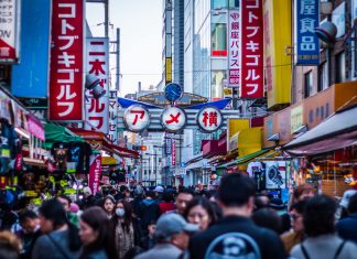 Covid-19: Jepun mungkin diisytiharkan darurat