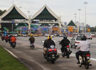 PKP: PLUS sarankan baki kad Touch ‘N Go mencukupi Touch 'N Go