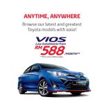 toyota online showroom 03