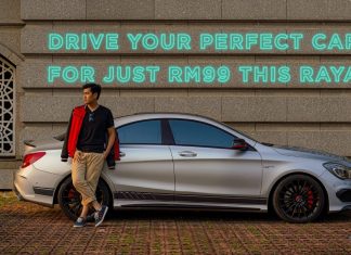 Berjimat dan bergaya di Hari Raya bersama Flux, RM99 sahaja untuk bulan pertama