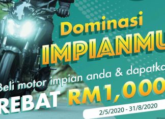 Kempen “Dominasi Impianmu” tawar rebat RM1,000 untuk Modenas Dominar D400 Modenas dominasi impianmu