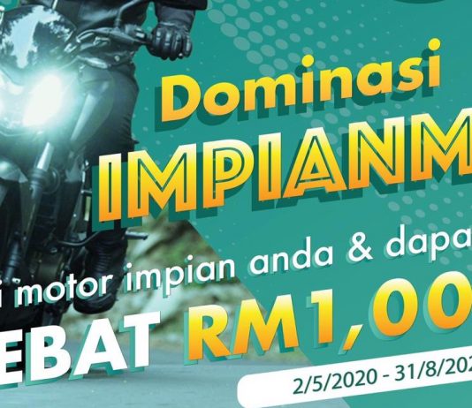 Kempen “Dominasi Impianmu” tawar rebat RM1,000 untuk Modenas Dominar D400 Modenas dominasi impianmu