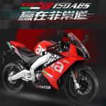 aprilia 1