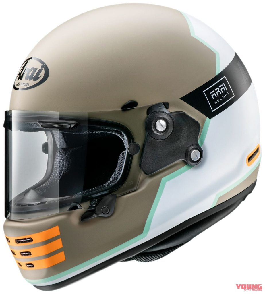 Arai Rapide-Neo Overland