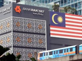 Moratorium: Pelanggan Bank Rakyat dikehendaki isi e-borang, tidak isi bermakna tidak teruskan moratorium