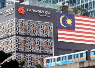 Moratorium: Pelanggan Bank Rakyat dikehendaki isi e-borang, tidak isi bermakna tidak teruskan moratorium