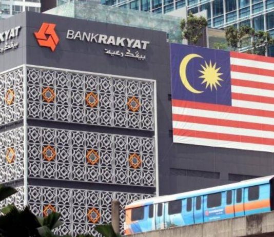 Moratorium: Pelanggan Bank Rakyat dikehendaki isi e-borang, tidak isi bermakna tidak teruskan moratorium