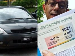 Tiada rahsia, ramai kenal kereta nombor plat MAF14 milik Azhar Sulaiman