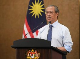 PKPB dilanjutkan hingga 9 Jun, ziarah Hari Raya dibenarkan dengan maksimum 20 orang satu tempat