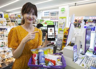 Korea Selatan perkenalkan lesen memandu digital