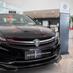 PROTON Certified Pre-Owned (PCPO)