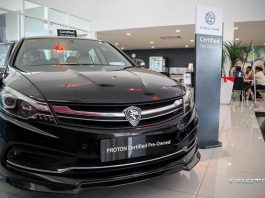 Proton perluas rangkaian pengurusan kereta terpakai