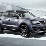 Proton X70 2020