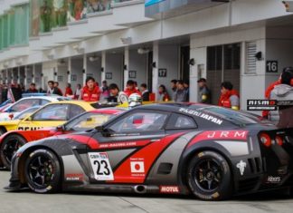 Covid-19: Nissan batalkan festival NISMO 2020