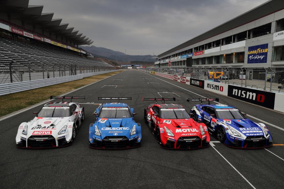 Nissan nismo