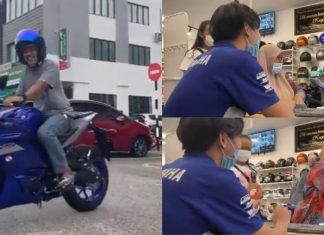 Isteri buat kejutan hadiah sebuah Yamaha YZF-R25 pada suami