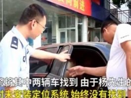 Terkejut apabila dihubungi untuk alih kereta hilang lapan tahun lalu