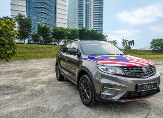 Proton X70 kini boleh dilanggan melalui Flux