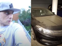 Misteri Proton Perdana di bangunan kosong di UK bersama kereta mewah