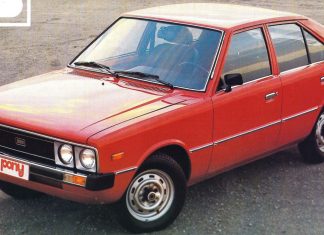 Hyundai Pony, kereta pertama keluaran Hyundai 45 tahun yang lalu