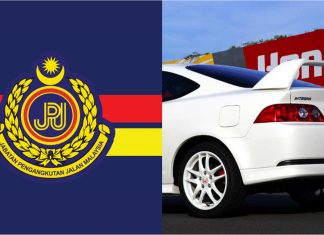 JPJ Pulau Pinang: Honda Integra raih bidaan tertinggi lelongan kenderaan sita