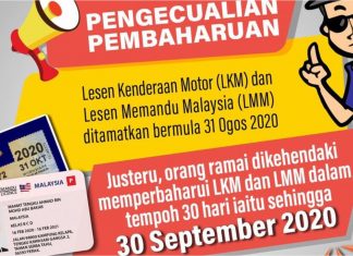 JPJ: Orang ramai diberi masa hingga 30 September untuk perbaharui lesen masing-masing
