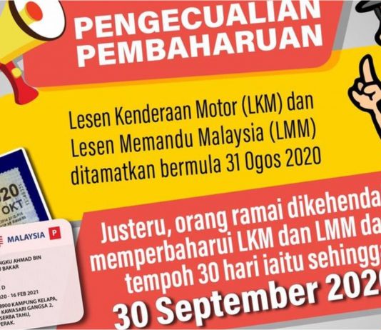JPJ: Orang ramai diberi masa hingga 30 September untuk perbaharui lesen masing-masing