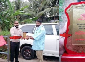 Pemandu Innova viral terima anugerah kemahiran parkir dari pusat pengedar Toyota