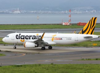 Covid-19: Syarikat tambang murah Tigerair umum penutupan selepas 13 tahun beroperasi