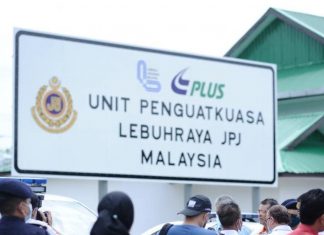 Kerjasama antara PLUS dan JPJ, Pusat Kawalan Penguatkuasa Lebuhraya (UPLR) kini dibuka