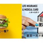 burger rm460 08