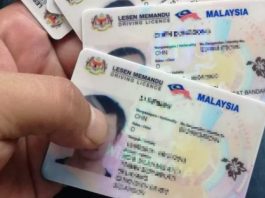 Tidak perlu tunjuk bukti ke luar negara, kad fizikal LLM boleh mohon bermula hari ini
