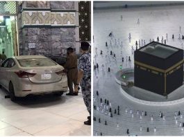 Lelaki ditahan kerana pandu kereta dengan melulu hingga rempuh pintu masuk Masjidil Haram
