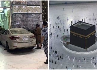 Lelaki ditahan kerana pandu kereta dengan melulu hingga rempuh pintu masuk Masjidil Haram