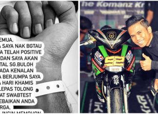 Pelumba Cub Prix negara, Muzakkir Muhammed positif Covid-19