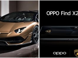 Oppo Find X2 Pro diinsiprasikan dari Lamborghini Aventador SVJ Roadster