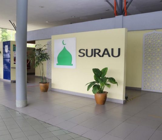PKPB: PLUS tutup sementara semua surau di R&R dan plaza tol negeri terlibat