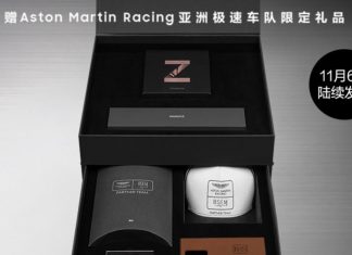 Samsung Galaxy Z Fold 2 dengan edisi Aston Martin Racing aston martin samsung
